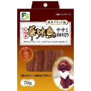 華味鳥ささみ細切り箱型 [犬用おやつ 70ｇ]