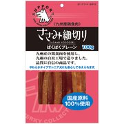 純国産 JCささみ細切り プレーン [犬用おやつ 100ｇ]