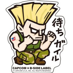 ヨドバシ Com カプコン Capcom Capcom B Side Labelステッカー ウルトラストリートファイターii 待ちガイル キャラクターグッズ 通販 全品無料配達