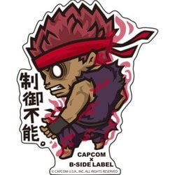 ヨドバシ Com カプコン Capcom Capcom B Side Labelステッカー ウルトラストリートファイターii 制御不能 キャラクターグッズ 通販 全品無料配達