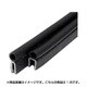 4100B3X16CTL5 [トリムシール4100-Cシリーズ（5m）1.6mm用]