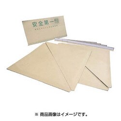 KD002T [段吉 Uターン4 1箱（直用10枚、4段廻り用4枚入り）]