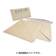 KD002T [段吉 Uターン4 1箱（直用10枚、4段廻り用4枚入り）]