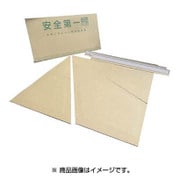 KD006T [段吉 3段用 1箱（直用10枚、段廻り用3枚入り）]