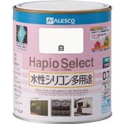 6160010.7 [ハピオセレクト0.7Lシロ]