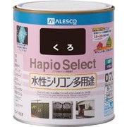 6160020.7 [ハピオセレクト0.7Lクロ]