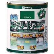 3790101.6 [スイセイコンクリートフロアヨウ1.6Lグリーン]