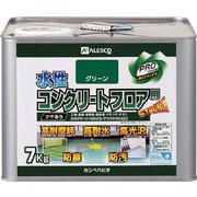 3790107 [スイセイコンクリートフロアヨウ7KGグリーン]
