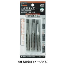 TRUSCO ハンドタップ ウイットねじ用・SKS 1/2W12 セット T-HT1/2W12-S