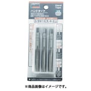 ハンドタップ ウイットネジ用・SKS1/8W40セット T-HT1/8W40-S