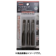 ハンドタップ ユニファイねじ用・SKS7/16UNF20セット T-HT7/16UNF20-S