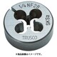 T25D14UNF28 [丸ダイス 25径ユニファイねじ1/4UNF28(SKS)]