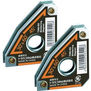溶接用ミニマグネット(2コセット) TMM60