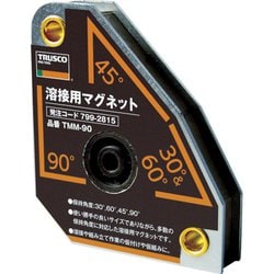 溶接用マグネット TMM90