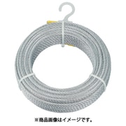 CWM3S200 [メッキ付ワイヤロープ φ3mm×200m]