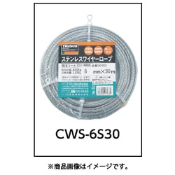 TRUSCOトラスコ ステンレスワイヤロープ Φ5.0mm×100m CWS-5S100-