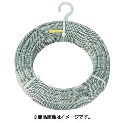 ヨドバシ.com - トラスコ中山 TRUSCO CWS5S20 [ステンレスワイヤロープ