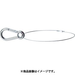 TRUSCO(トラスコ中山):国産ステンレスカラビナハーケン NS型 10X110mm TSKH-10NS オレンジブック 8191382 楽天市場】TRUSCO(トラスコ) 国産ステンレスカラビナハーケン NS