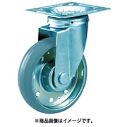 HTTJ150G [ハイテンプレス製 グレーゴムキャスター 自在 金具付 φ150]