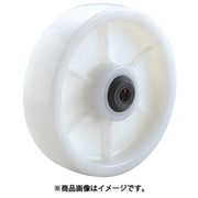 TYSNW150 [TYSシリーズ 車輪のみ ナイロン 150φ]