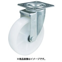 TYSシリーズ 自在 ナイロン車75mm TYSNY75
