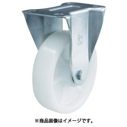 TYSシリーズ 固定 ナイロン車100mm TYSNYK100