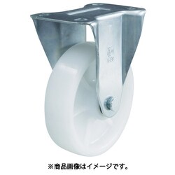 TYSシリーズ 固定 ナイロン車125mm TYSNYK125