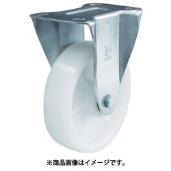 TYSシリーズ 固定 ナイロン車150mm TYSNYK150