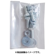 BNSM64 [アングル式キャスター用 M6ボルトナットセット 4セット入り]