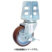 TYSA75URS [アングル式ウレタンキャスター 自在 S付き φ75]