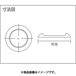 ヨドバシ.com - トラスコ中山 TRUSCO TUK600BK [受け皿60mm 黒] 通販