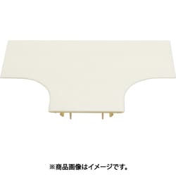 TRB50TIV [配線カバーコネクター ベースTタイプ幅50]