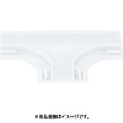 TRB50TW [配線カバーコネクター ベースTタイプ幅50]