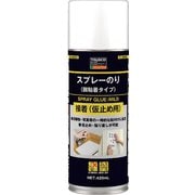 TCSN420C [スプレーのり 弱粘着タイプ 420ml]