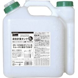 TOKT5 [混合計量タンク 5L用]