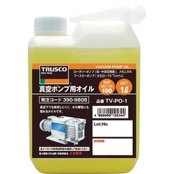 TVPO1 [真空ポンプ用オイル 1L]