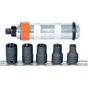TTS3INPACTSET [なめたボルト・ナット外し用ツイストソケット インパクトドライバー付]
