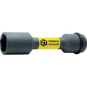 T421LHN [インパクト用薄肉ホイルナットロングソケット21mm 差込角12.7]