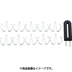 TC414S [インパクトソケット用Cリングプーラーセット 10個入り]