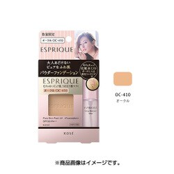 ヨドバシ.com - コーセー KOSE エスプリーク ESPRIQUE ピュアスキン