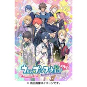 うたの☆プリンスさまっ♪Amazing Aria & Sweet Serenade LOVE 通常版 [PS Vitaソフト]