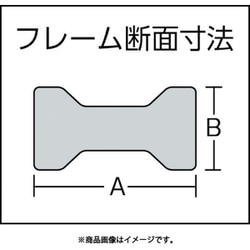 TRUSCO(トラスコ) エホマL型クランプ(強力型)スーパーヘビータイプ SS50C-