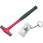 TH9017 [マイクロ・コンビハンマーヘッド 交換式ヘッド 4個付き]