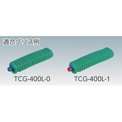 ヨドバシ.com - トラスコ中山 TRUSCO TAG508N004 [グリスガン TAG508N