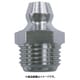 TGNAG18 [グリスニップル A型 42743Gネジ 5個入り]