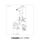 FTK0051 [FTK70用ピストンロッド]