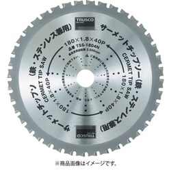 TSS10022N [サーメットチップソー100×22P]