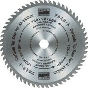 TSA10036 [アルミカットファイ100]