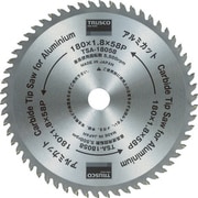TSA12542 [アルミカットファイ125]