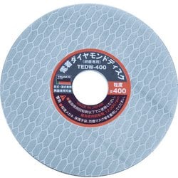 TEDW400 [電着ダイヤモンドディスク100×073×20H400#]